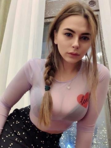Лина